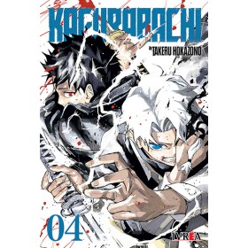  Preventa Kagurabachi 04